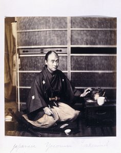 日本Yaconin，c.1864-1866 作者 菲利斯·比托（Felice Beato）
