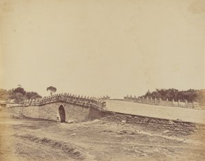 北京附近的八里桥，1860年9月21日与中国皇军交战的现场 作者 菲利斯·比托（Felice Beato）