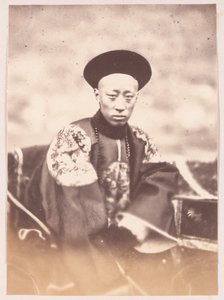 Prince Gong Qinwang of China, 1860 作者 菲利斯·比托（Felice Beato）