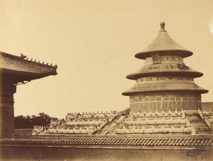 中国北京大学祭司被烧之处的天坛。十月18 作者 菲利斯·比托（Felice Beato）