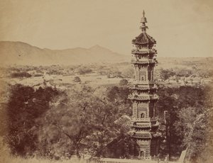 北京颐和园圆明园的景色，显示烧毁前的宝塔，1860年10月 作者 菲利斯·比托（Felice Beato）
