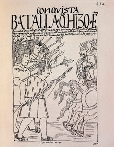 1533年西班牙征服者对库斯科的征服（水墨画 作者 费利佩·华曼·波马·德·阿亚拉