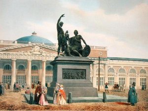 1840年代在莫斯科的米宁和波扎尔斯基纪念碑
