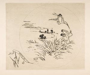 盘子装饰：一个池塘，1870年。 作者 费利克斯·布拉克蒙德