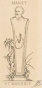 马奈的前书信，1875年。