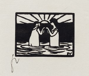 太阳，第VII场比赛，来自“ Les Petites Baigneuses”，1893年 作者 费利克斯·爱德华·瓦洛顿