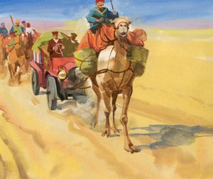 万里赛车（水粉画纸）