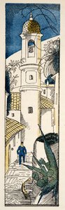 安提布街从Bon Ton Gazette，酒吧。 1920年（模版印刷）