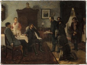 申请者，1888