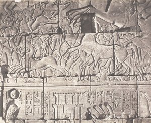 卡纳克底比斯，宫殿的围墙--O点的雕塑细节，1851-52年，1853-54年印刷。