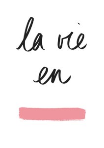 La vie en Rose 作者 弗洛伦德·博达特