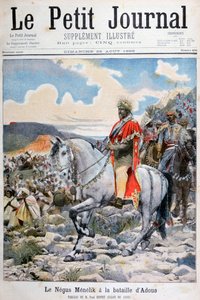 埃塞俄比亚的尼格斯二世（Menelik II），在阿杜阿战役中，1898年