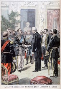 俄罗斯大使乌鲁索夫亲王会见费利克斯·佛雷（FélixFaure），1898年 作者 福尔莫内