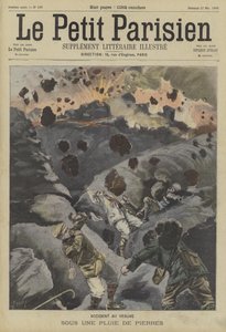 维苏威火山爆发