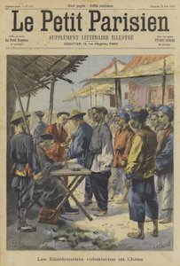 义和团运动：在中国招募志愿者