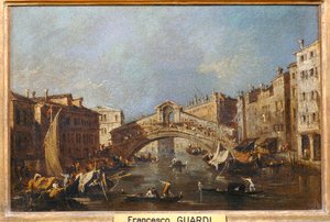 里亚托桥 作者 弗朗西斯科·瓜尔迪（Francesco Guardi）