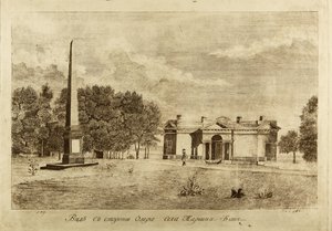 马里诺村的浴场，1791年 作者 弗朗切斯科·坎波雷西（Francesco Camporesi）