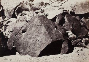 Wadee El-Mukattab 的 Sinaitic 铭文 作者 弗朗西斯·弗里斯
