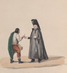 一个卡农把十字架递给一个男人，来自一组描绘秘鲁服装的图画，1848年。 作者 弗朗西斯科