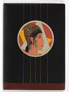 ``所罗门之歌&39;&39;的装订，让·杜南（Jean Dunand）（1877-1942）的漆，乔治·克里特（George Crette）（1893-1969）的装订 作者 弗朗索瓦·路易斯（后）铁匠