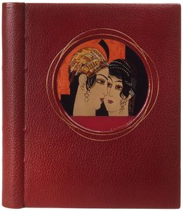 约瑟夫·查尔斯·马德鲁斯（Joseph Charles Mardrus）的《少年夏慕传奇》的封面 作者 弗朗索瓦·路易斯（后）铁匠