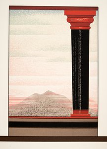 来自普罗米修斯的插图由Aeschylus，酒吧束缚。 1941年（模版印刷） 作者 弗朗索瓦路易斯史密斯