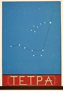 Tetpa（星座），来自Ametchylus，酒吧的Prometheus。 1941年（模版印刷） 作者 弗朗索瓦路易斯史密斯