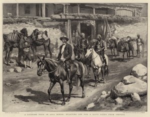 小亚细亚的狩猎之旅，从Chivril开始一日运动 作者 Frank Dadd