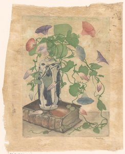陶瓶中的芬兰人