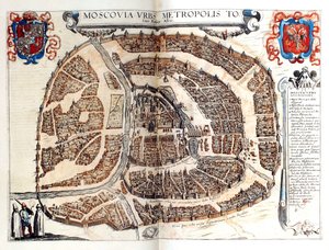 莫斯科地图，1572年 作者 弗兰斯·霍根伯格