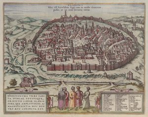 从耶路撒冷地图：杨松1月Illustriorum董事会的西班牙城市，阿姆斯特丹，1657，1657 作者 弗兰斯·霍根伯格