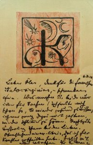 Exlibris Bernhard Koehler 作者 弗朗兹·马克（Franz Marc）