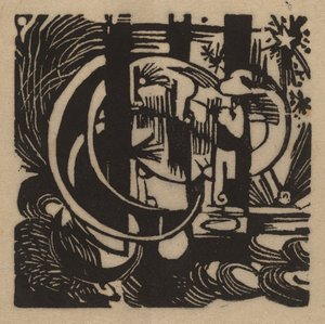 蜥蜴 作者 弗朗兹·马克（Franz Marc）