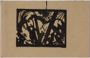 野马 作者 弗朗兹·马克（Franz Marc）