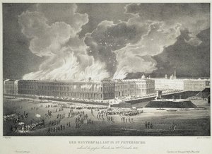 1837年12月29日冬宫火灾，约1838年