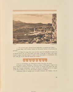 迈锡尼皇家陵墓