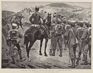 战争，日本鬼子向平阳进军，检查道路（石版画）