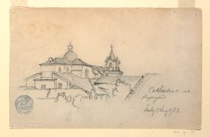 绘图，哥伦比亚波帕扬大教堂，1853 年 8 月 5 日 作者 弗雷德里克·埃德温·丘奇