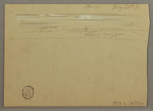素描，云研究，1871 年 7 月 28 日 作者 弗雷德里克·埃德温·丘奇