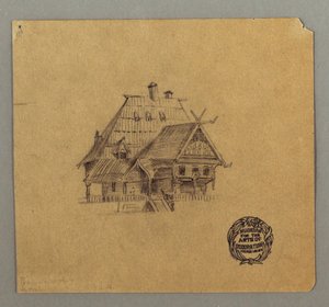 绘图，瑞士风格房屋，可能是 1868 年 作者 弗雷德里克·埃德温·丘奇