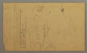 素描，树干和树根，可能创作于 1865-66 年 作者 弗雷德里克·埃德温·丘奇