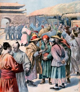 1894年在韩国首尔发生骚乱
