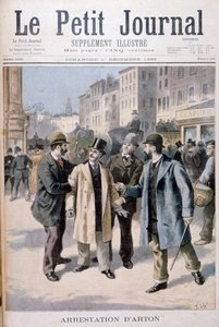 1895年逮捕Arton