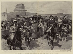 中国的危机，清王子入北京 作者 弗雷德里克·德·哈嫩