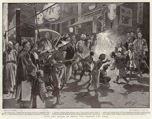 与盟军在中国，中国新年