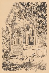 勤务旗，1918年。