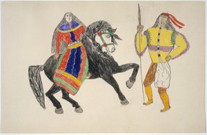 未知的图片 作者 弗雷德里克·格克里兹（Frederick Gokliz）