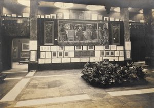 新画廊的爱德华伯恩琼斯纪念展 作者 弗雷德里克·霍利尔