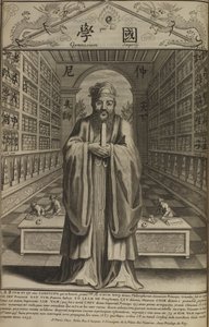中国思想家和社会哲学家的肖像孔子551 BCE 479 BCE