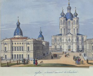 1830-1840年代圣彼得堡的斯莫尔尼复活大教堂